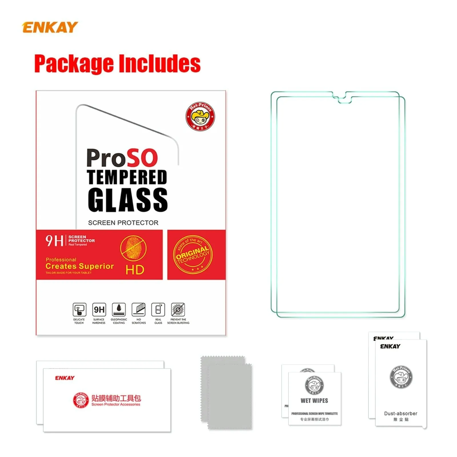 2-pack Hat-prince Tempered Glass Protector for Samsung Galaxy Tab A7 Lite 8.7 - 0.33mm 9h Hardness