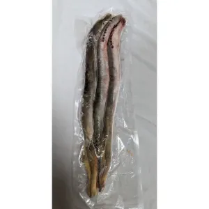 Frozen / Dead Bait - Lamprey Eel Whole (Size & Quantity varies according to availability)
