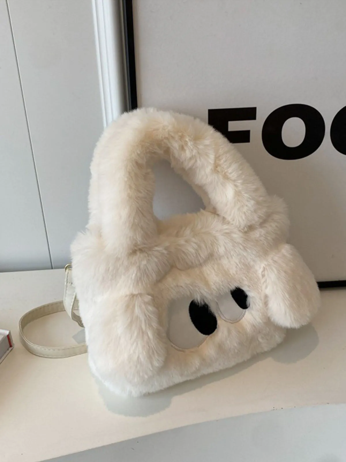 Plush Crossbody Bag