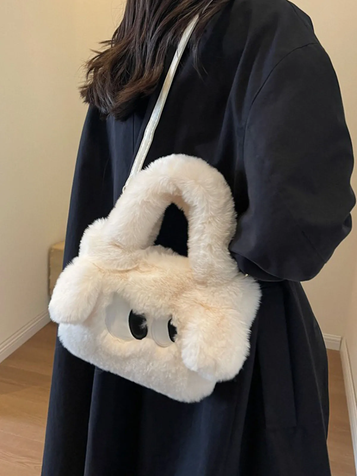 Plush Crossbody Bag