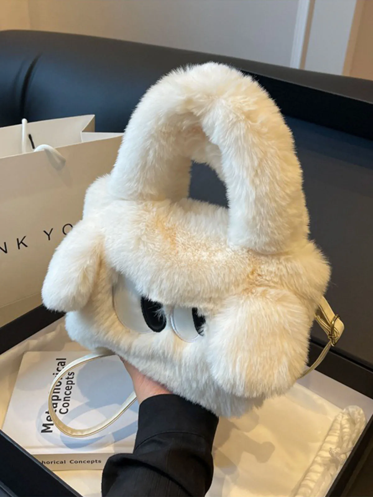 Plush Crossbody Bag